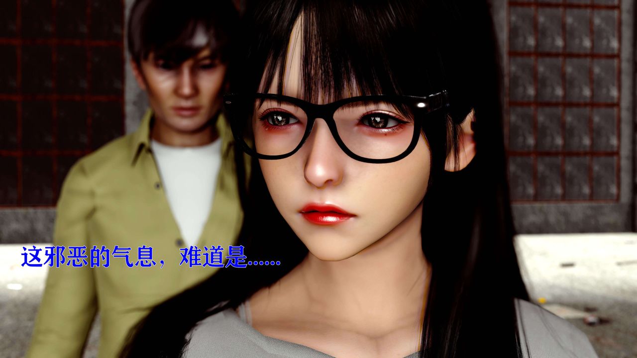 [3D]美少女假面冯迪妮第12話