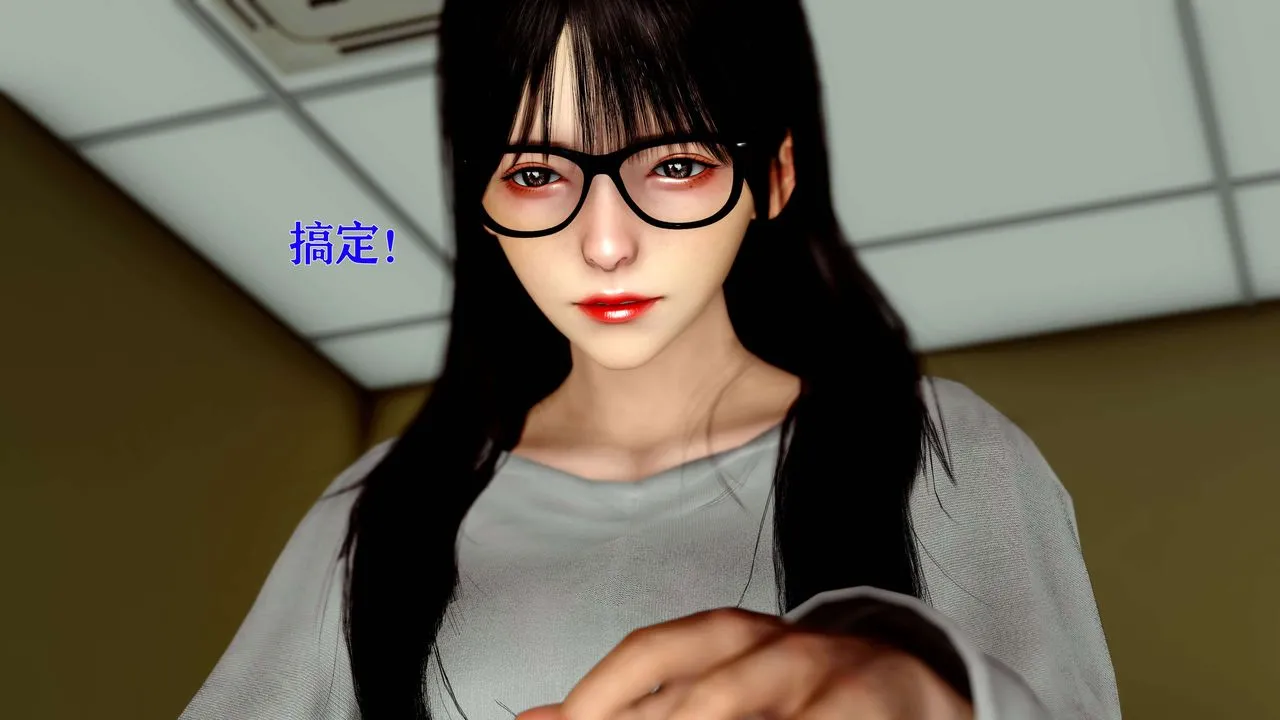 [3D]美少女假面冯迪妮-第12话 - 图片 45