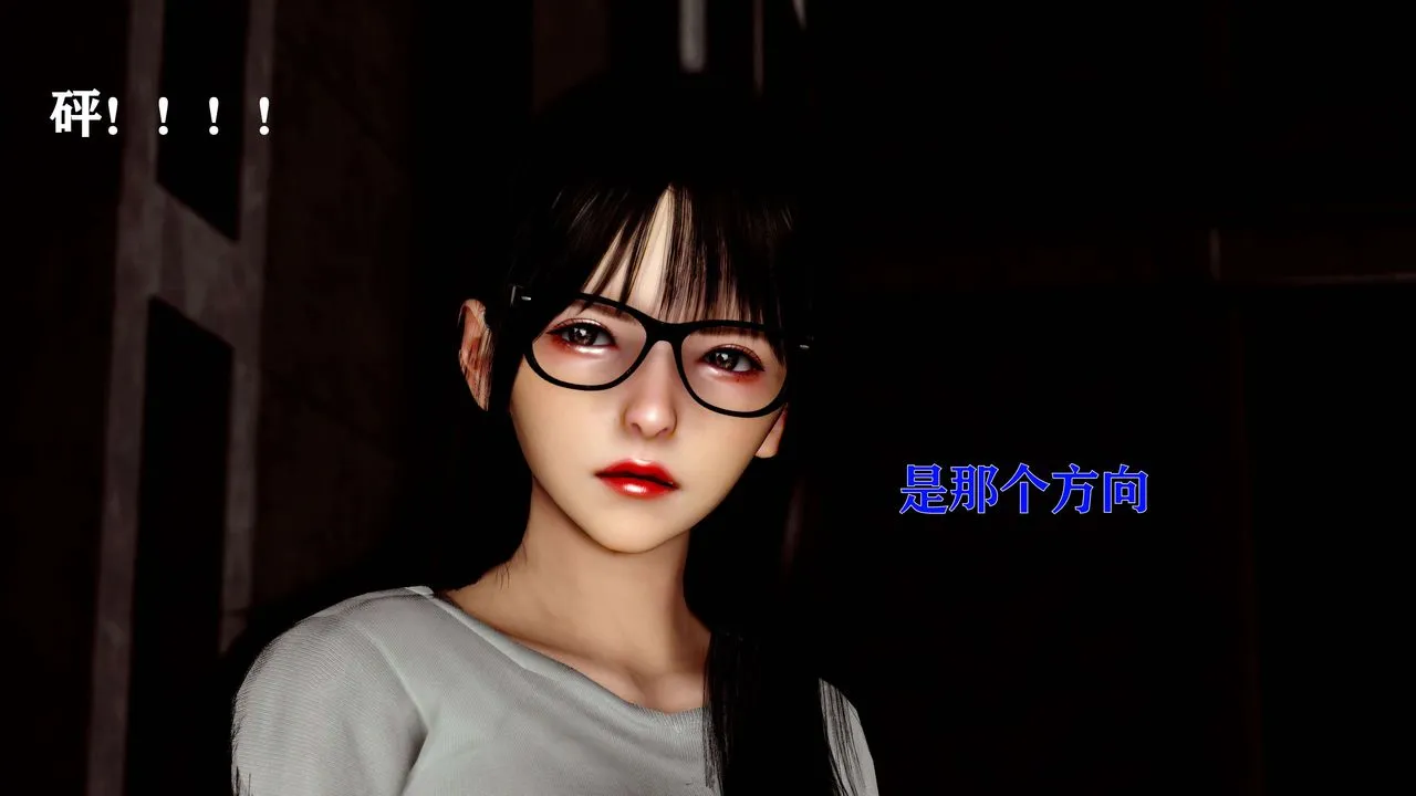 [3D]美少女假面冯迪妮-第12话 - 图片 49