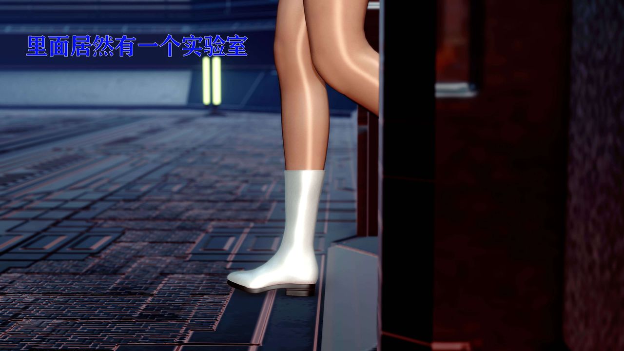 [3D]美少女假面冯迪妮第12話