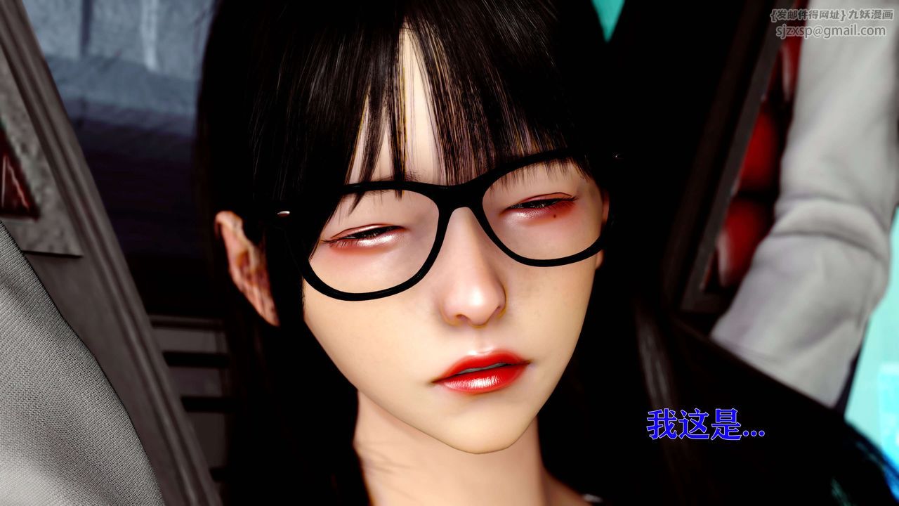 [3D]美少女假面冯迪妮第12话