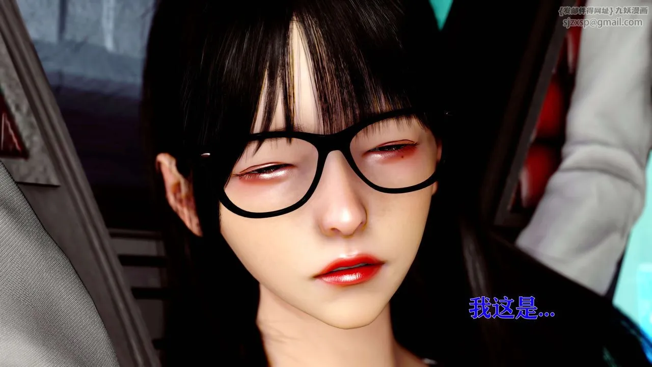 [3D]美少女假面冯迪妮-第12话 - 图片 67