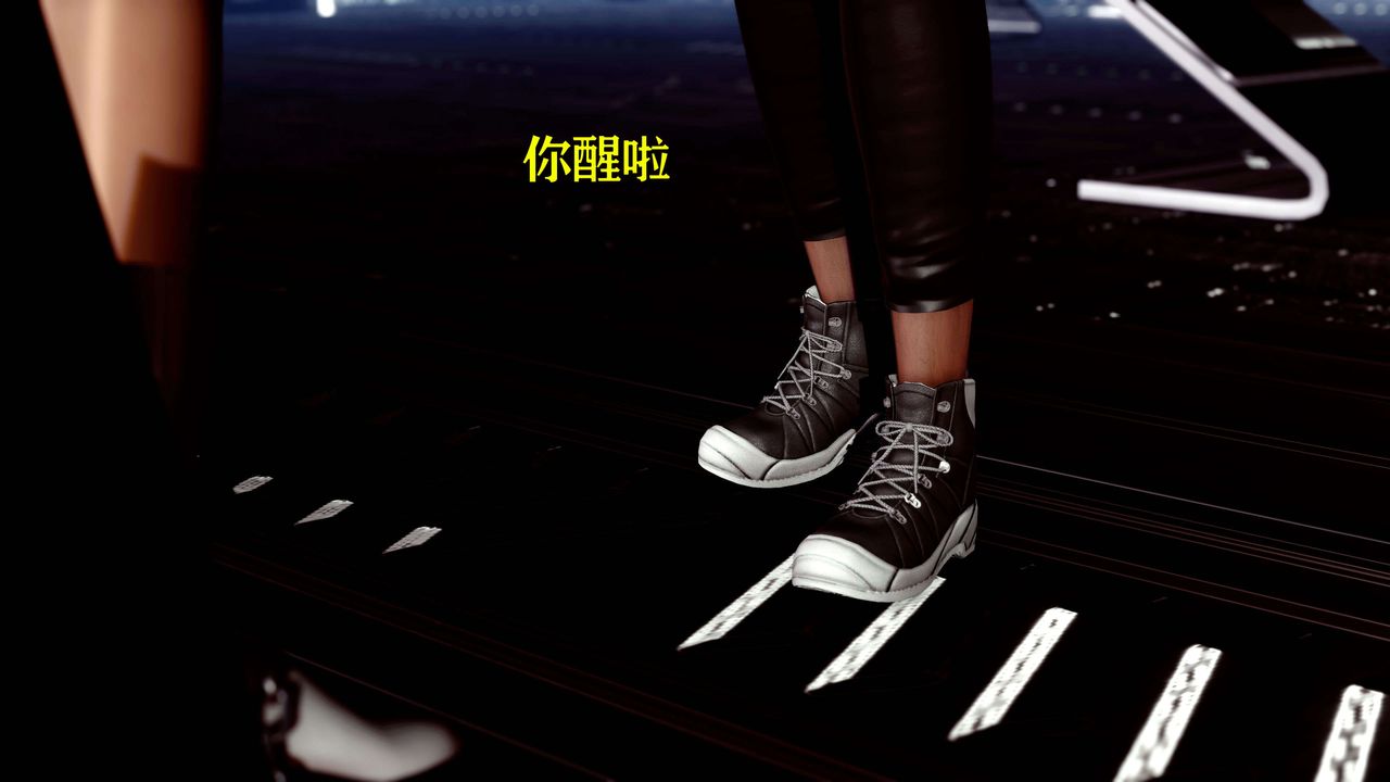 [3D]美少女假面冯迪妮第12话