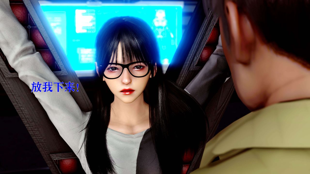 [3D]美少女假面冯迪妮第12話