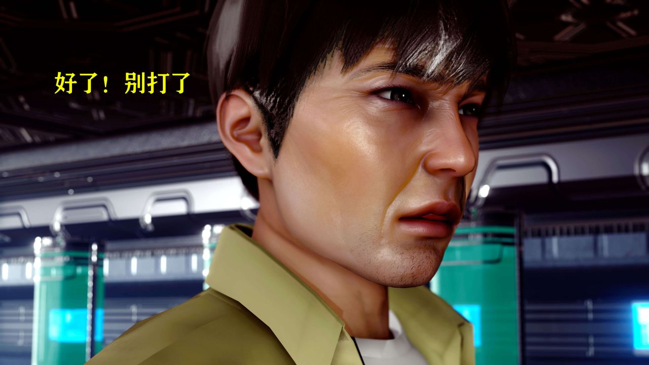 [3D]美少女假面冯迪妮第12話