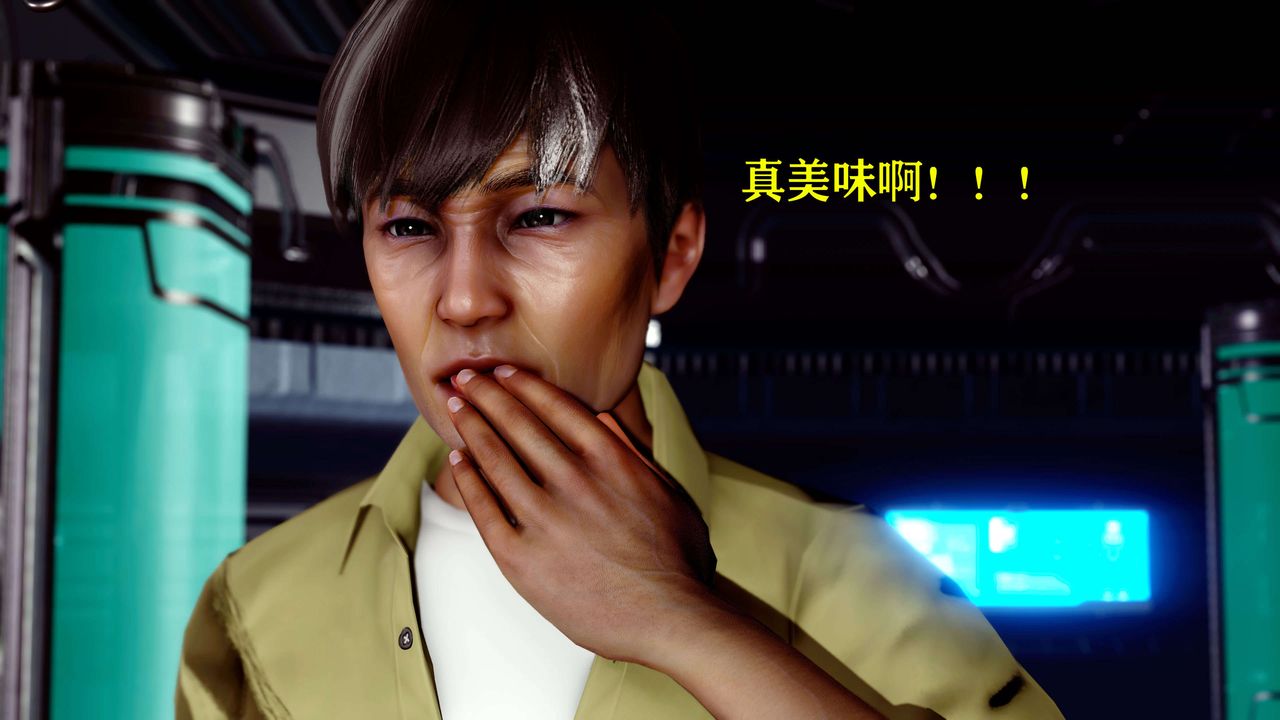 [3D]美少女假面冯迪妮第13话