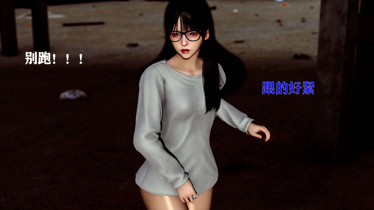 [3D]美少女假面冯迪妮第13话