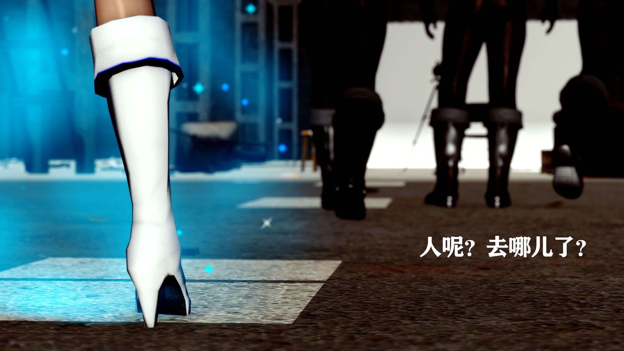 [3D]美少女假面冯迪妮第13話