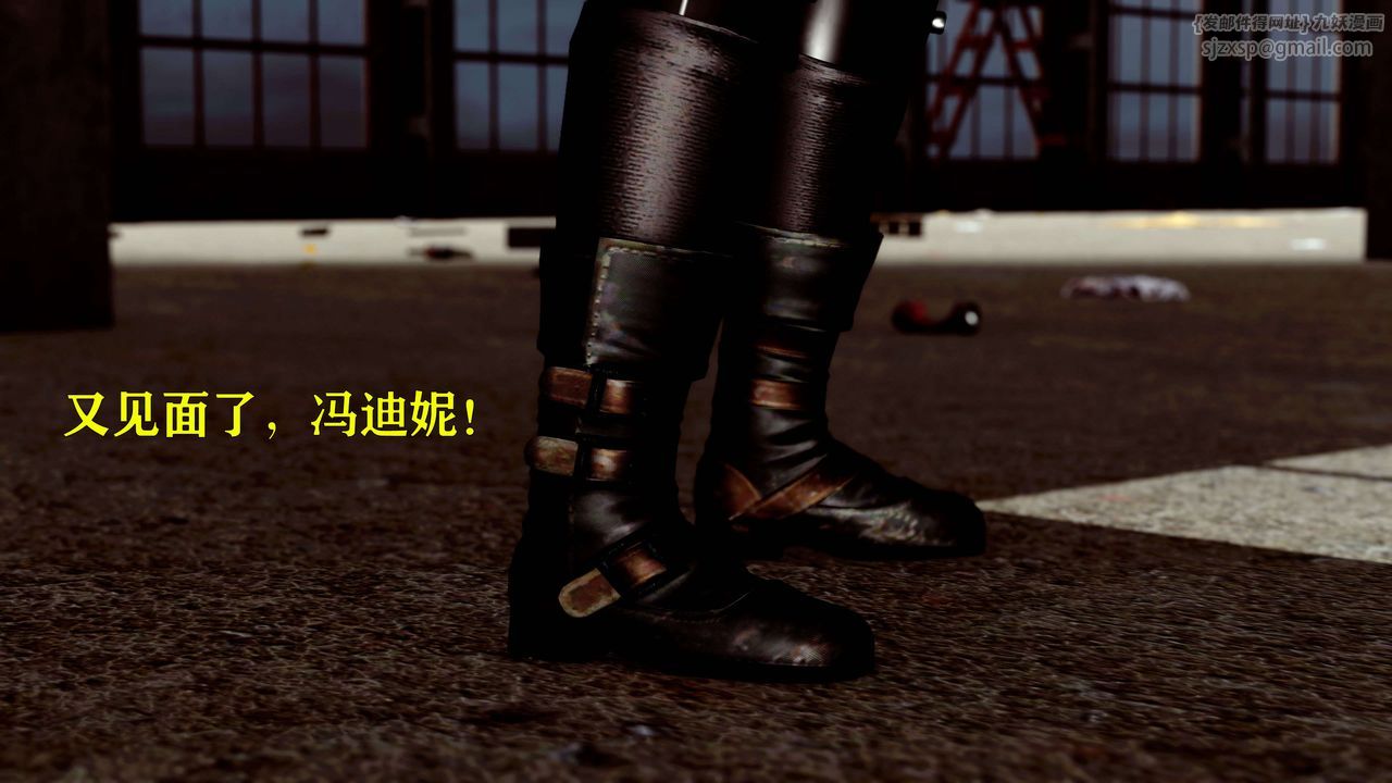 [3D]美少女假面冯迪妮第13話