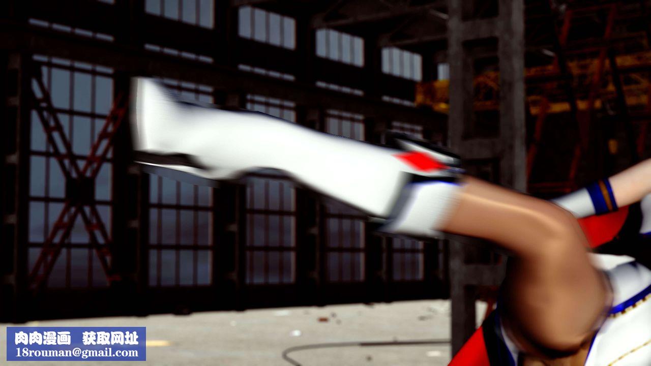 [3D]美少女假面冯迪妮第13話