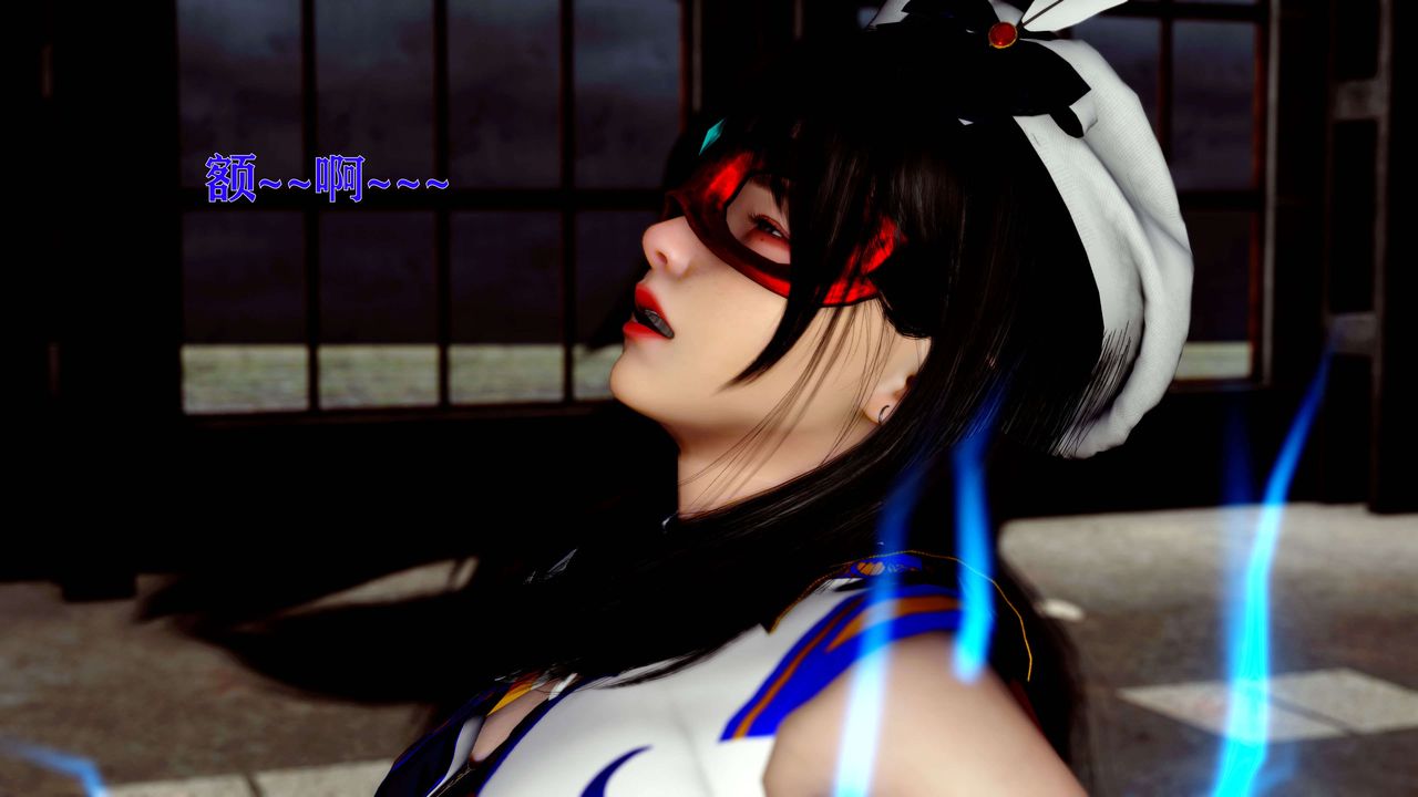 [3D]美少女假面冯迪妮第13话