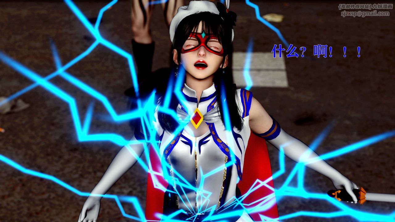 [3D]美少女假面冯迪妮第13話