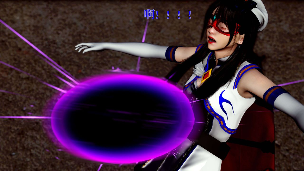 [3D]美少女假面冯迪妮第13话