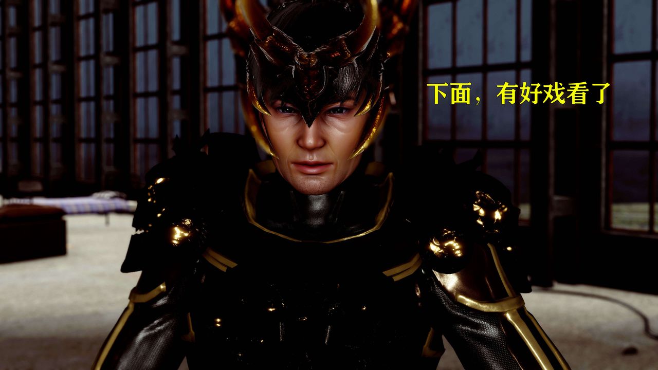 [3D]美少女假面冯迪妮第13话