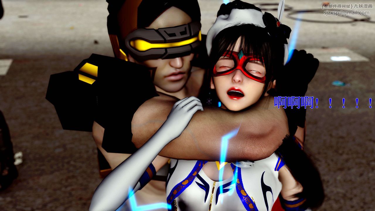 [3D]美少女假面冯迪妮第13話