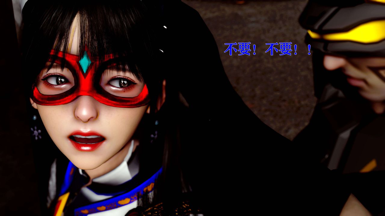 [3D]美少女假面冯迪妮第14話