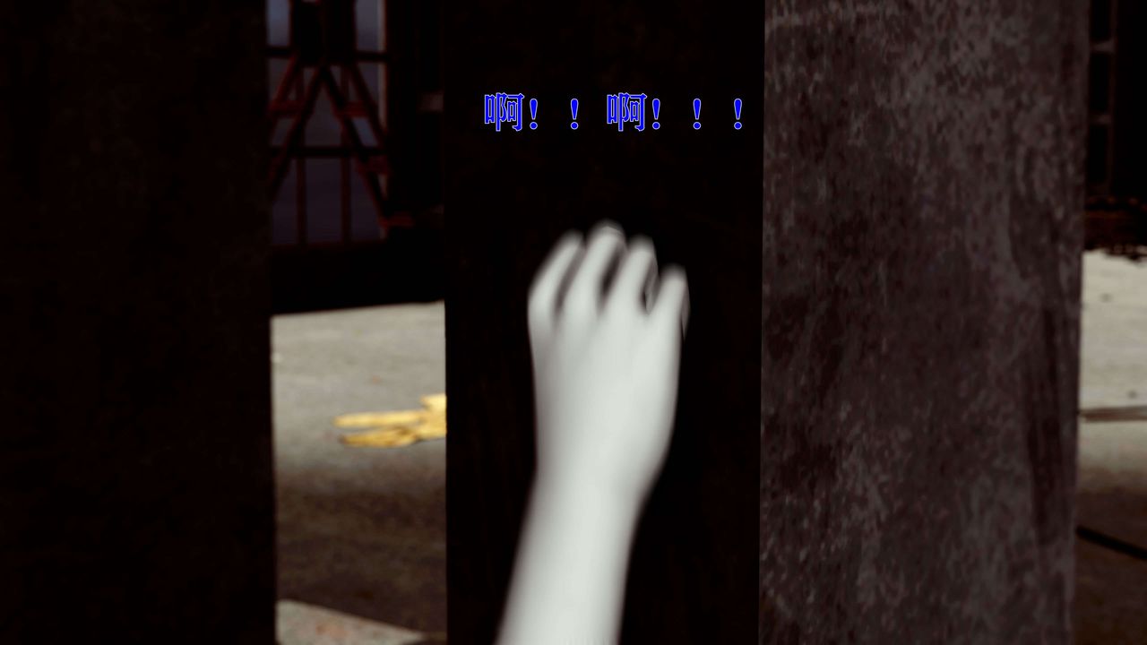 [3D]美少女假面冯迪妮第14話