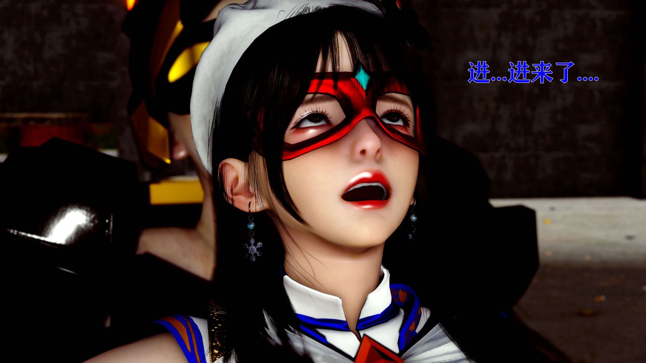 [3D]美少女假面冯迪妮第14話