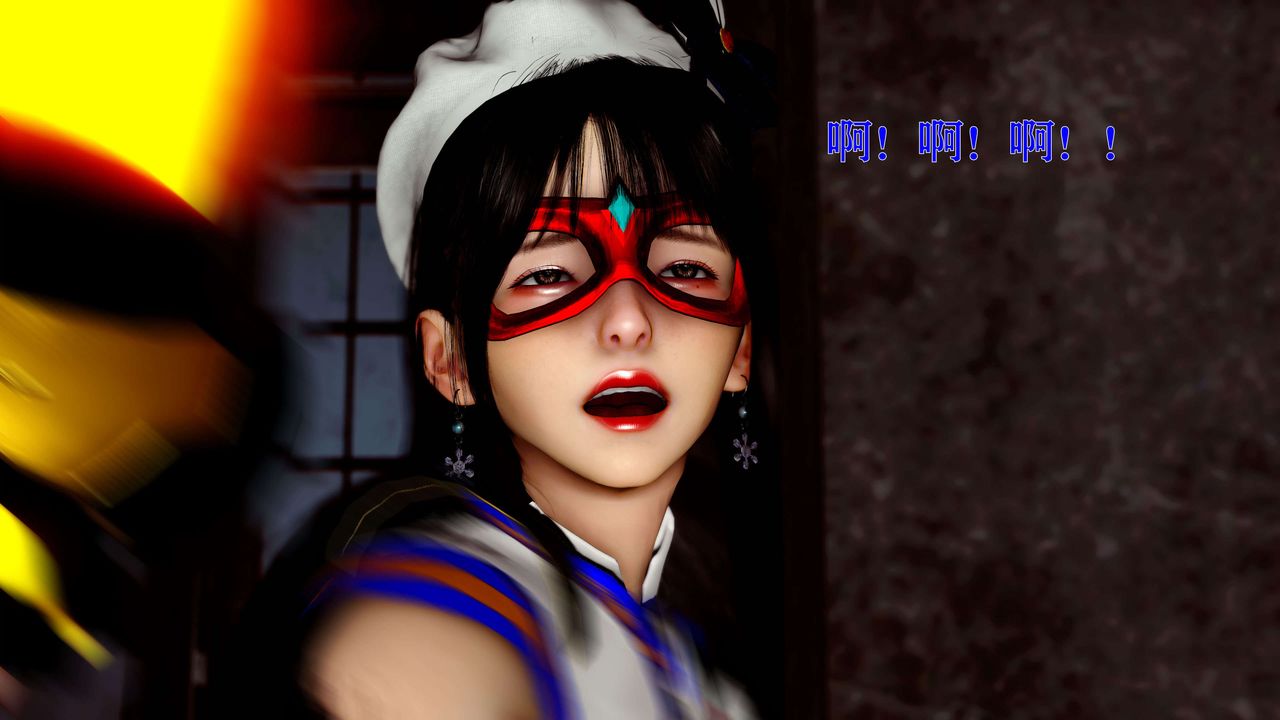 [3D]美少女假面冯迪妮第14话