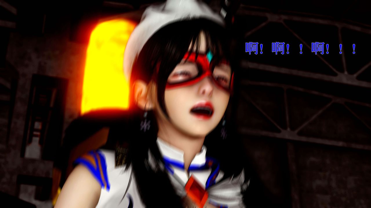 [3D]美少女假面冯迪妮第14話