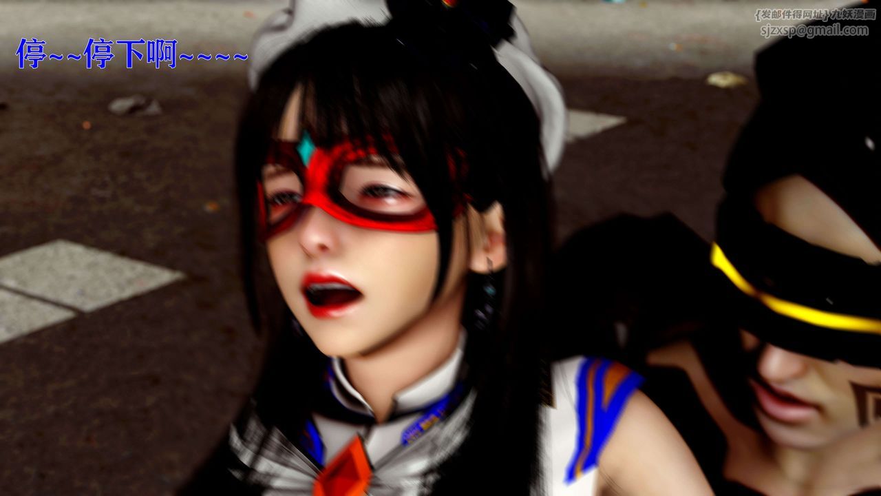 [3D]美少女假面冯迪妮第14話