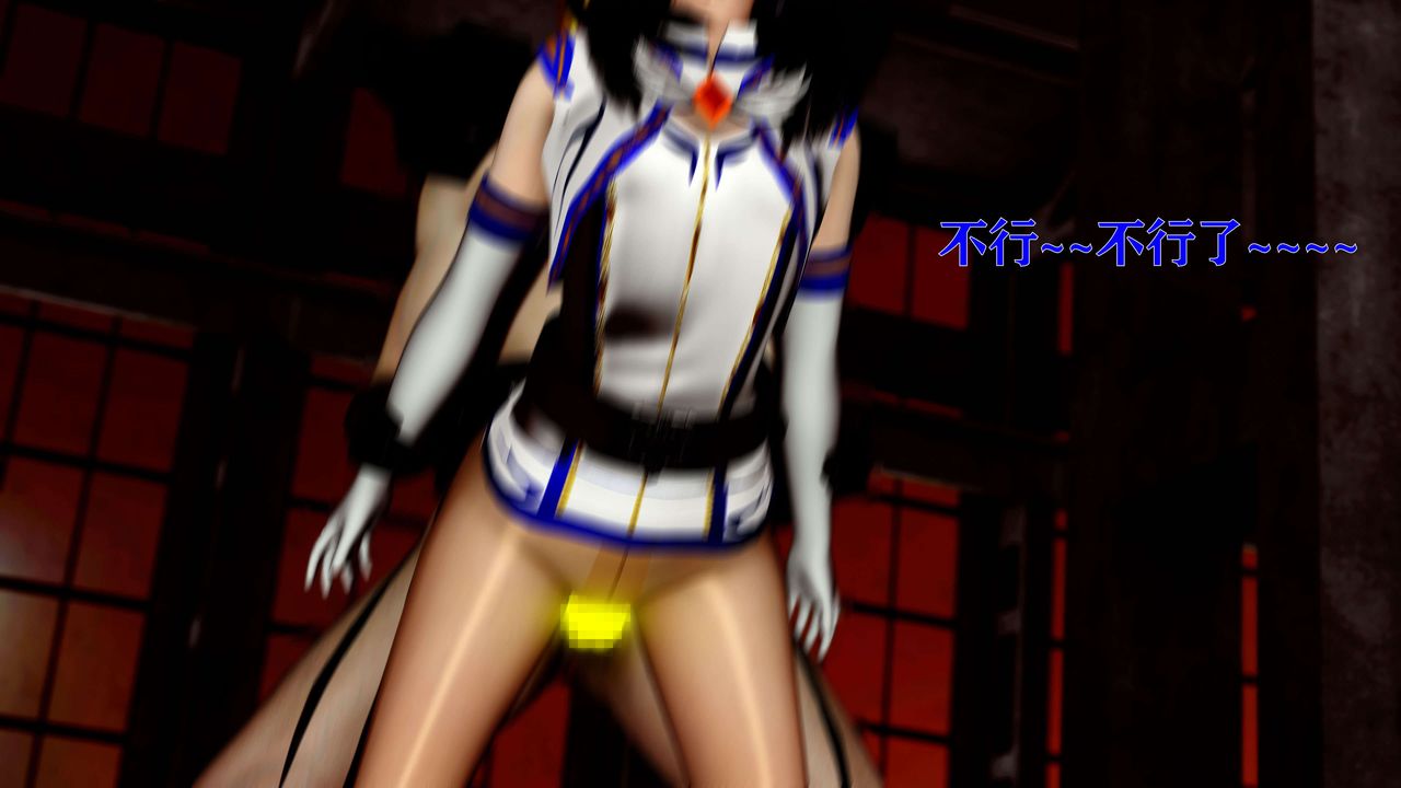 [3D]美少女假面冯迪妮第14話