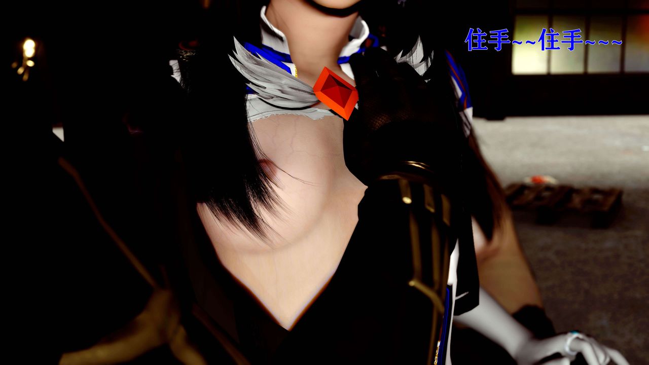 [3D]美少女假面冯迪妮第14話