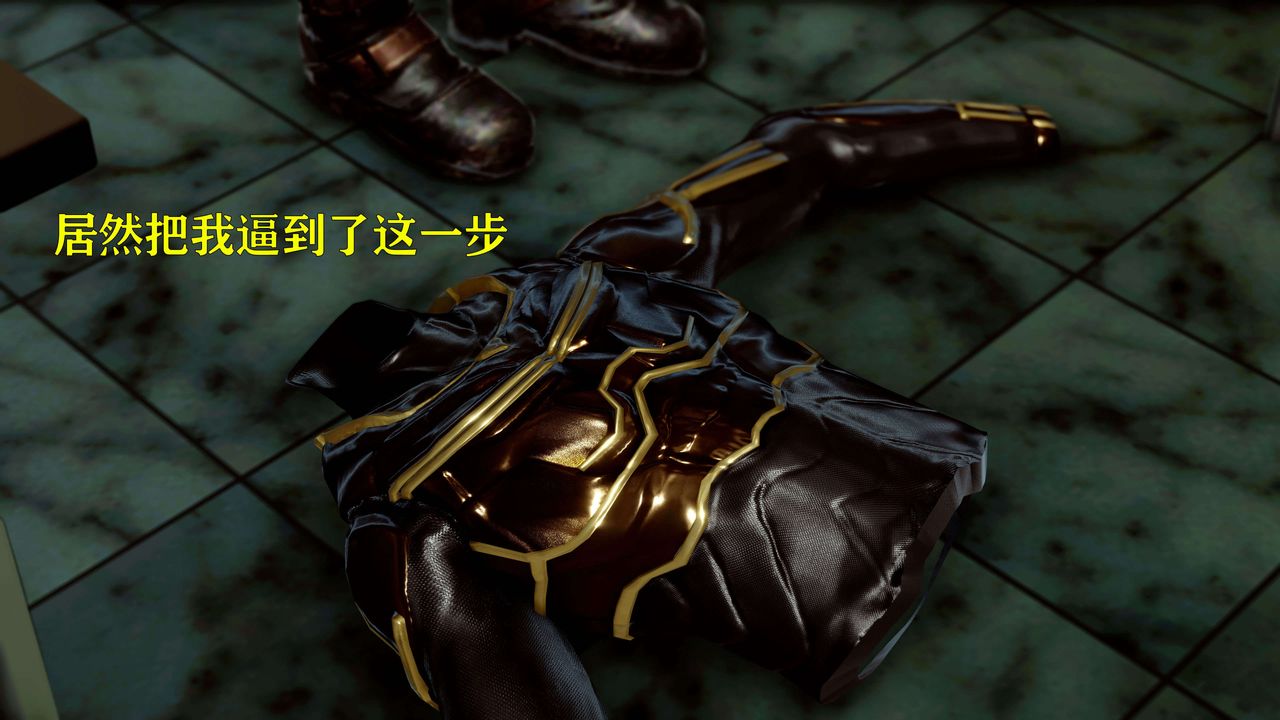 [3D]美少女假面冯迪妮第15話