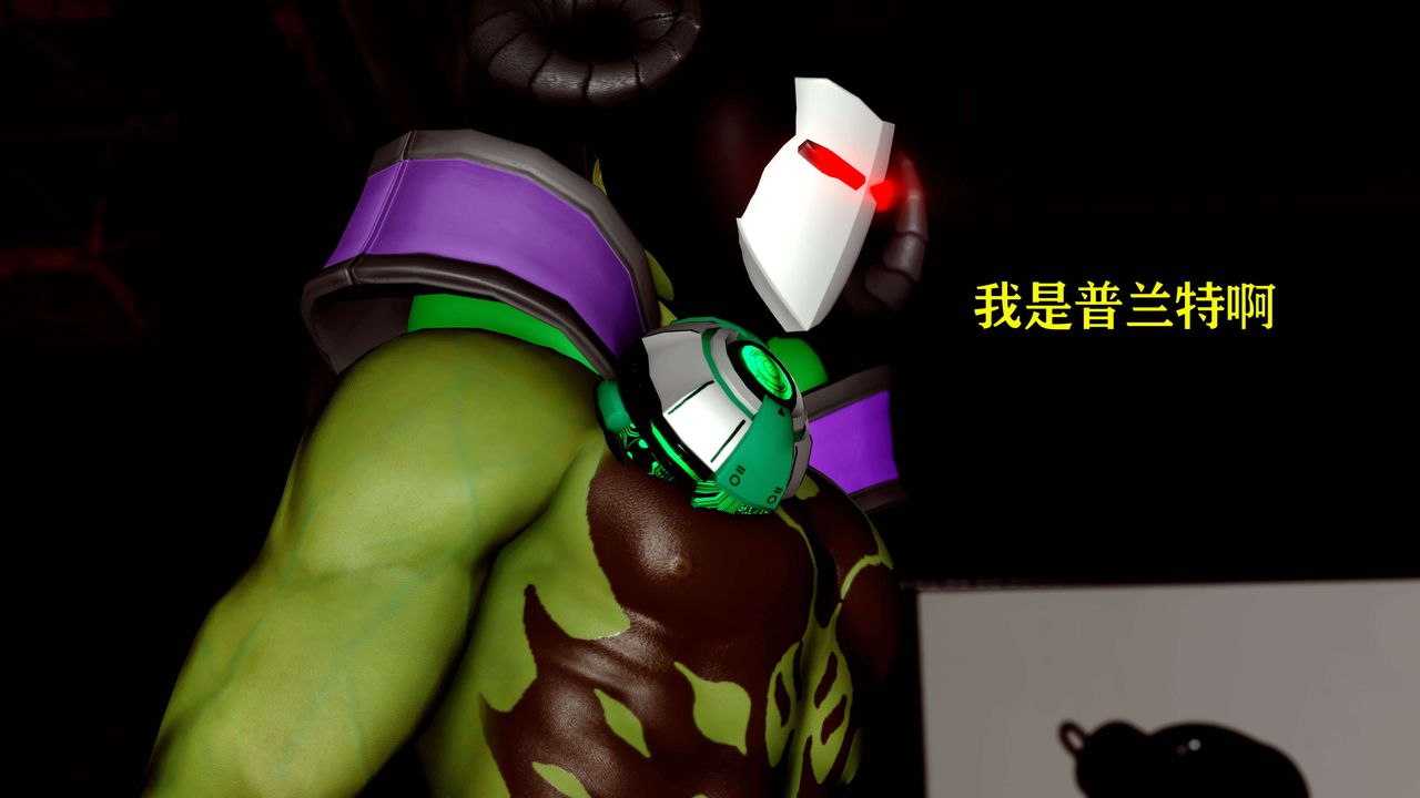 [3D]美少女假面冯迪妮第15话