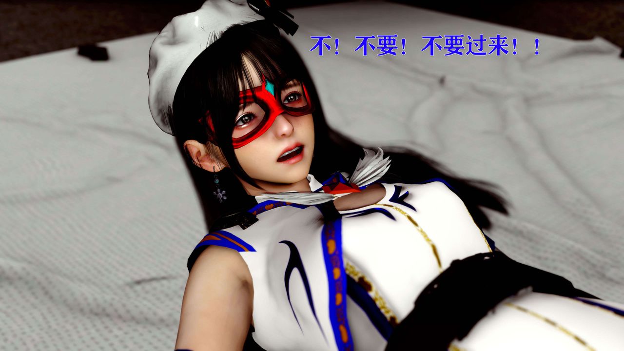 [3D]美少女假面冯迪妮第15話