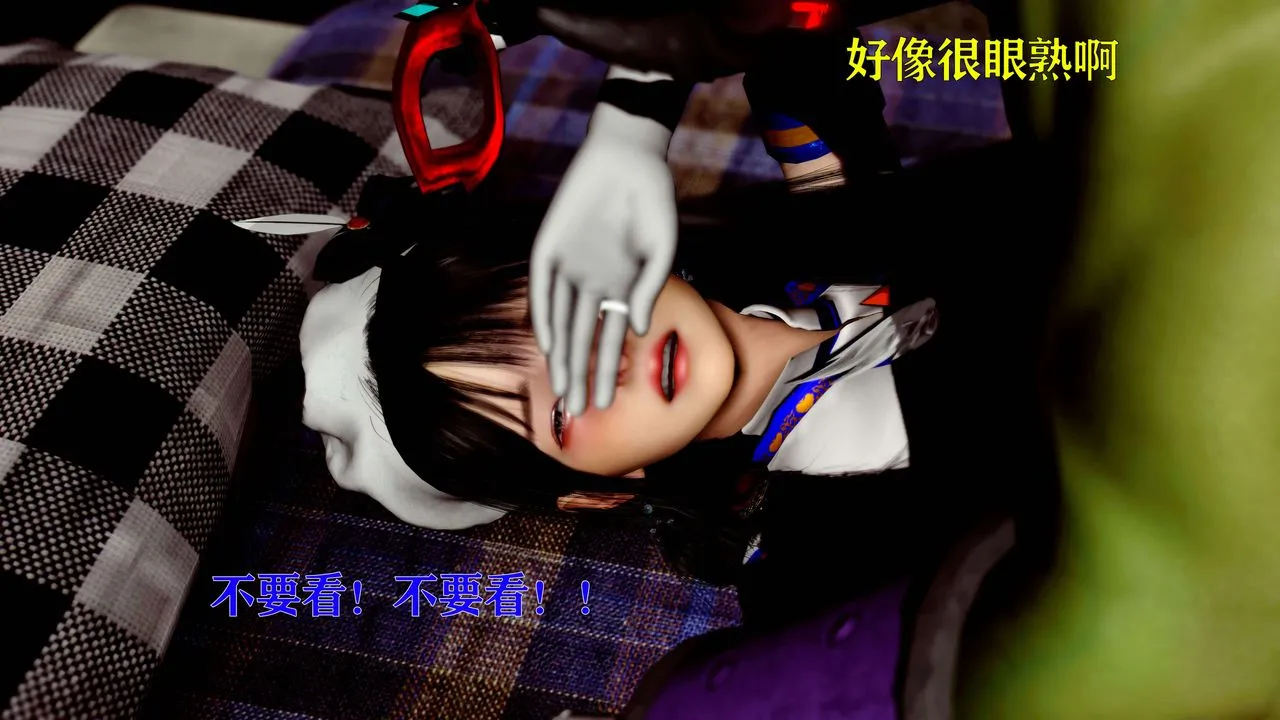 [3D]美少女假面冯迪妮-第15话 - 图片 74