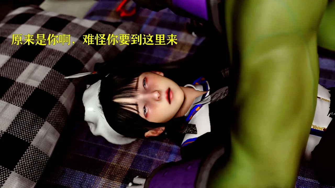 [3D]美少女假面冯迪妮-第15话 - 图片 76