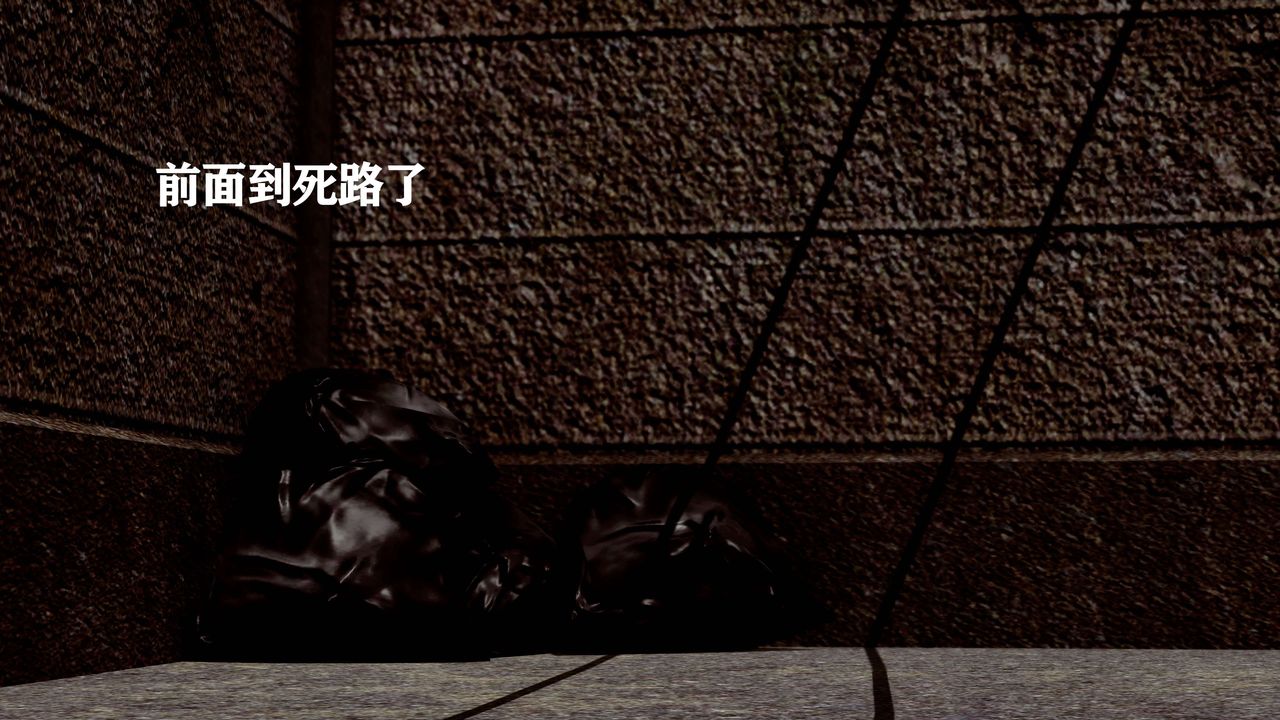 [3D]美少女假面冯迪妮第15話