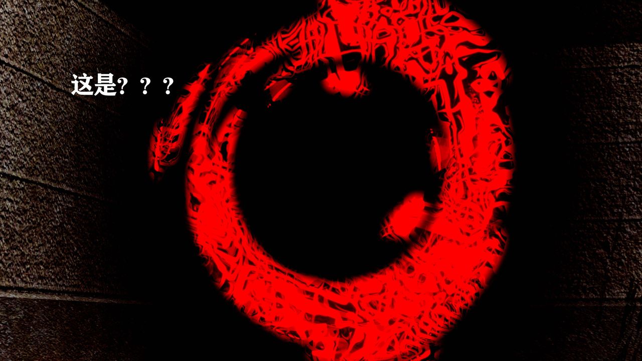 [3D]美少女假面冯迪妮第15话