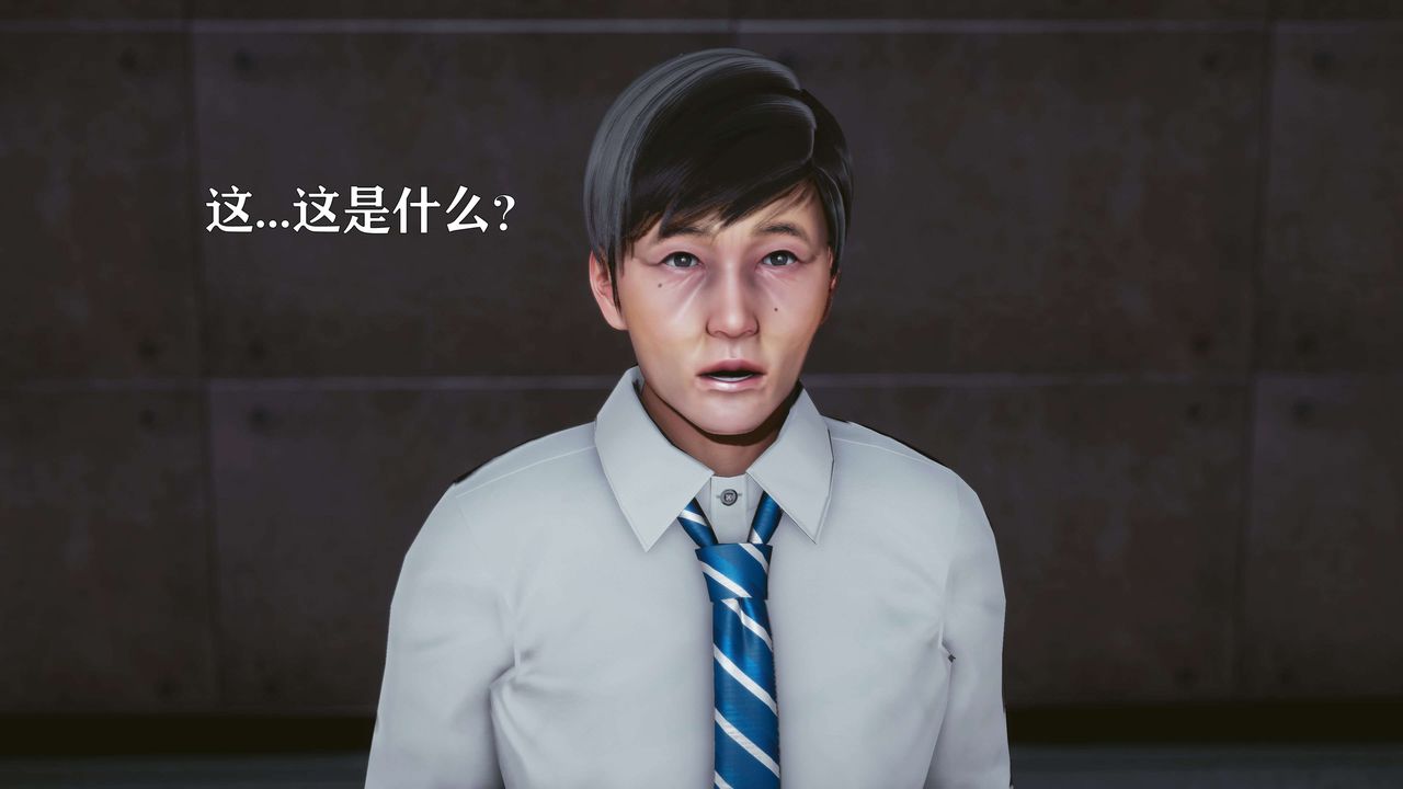 [3D]美少女假面冯迪妮第16話