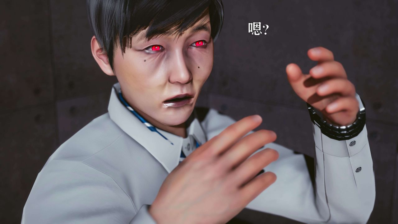 [3D]美少女假面冯迪妮第16話