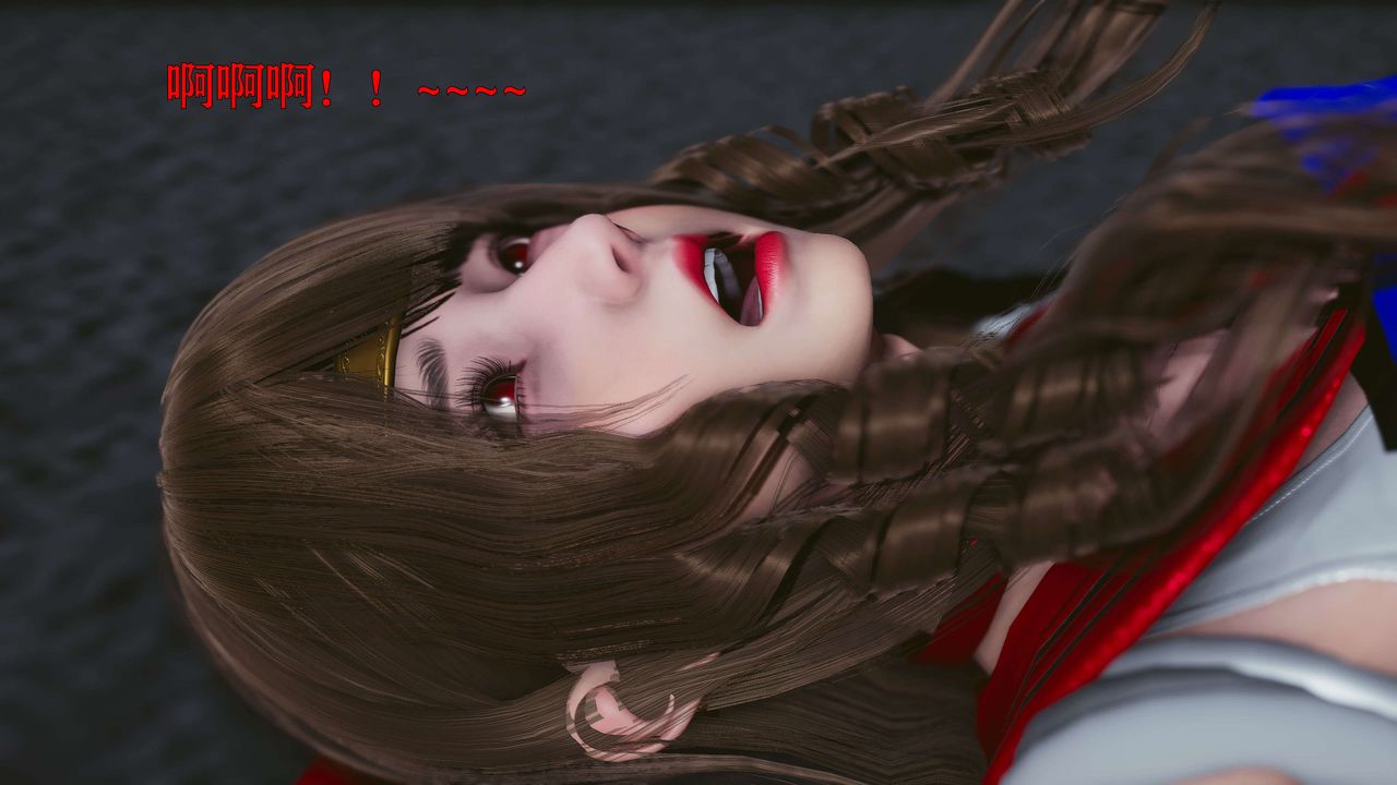 [3D]美少女假面冯迪妮第16話