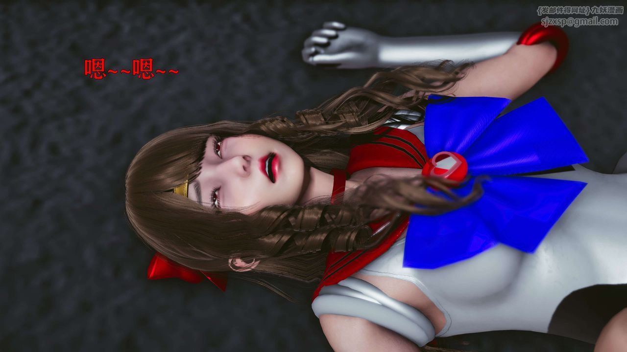 [3D]美少女假面冯迪妮第16话