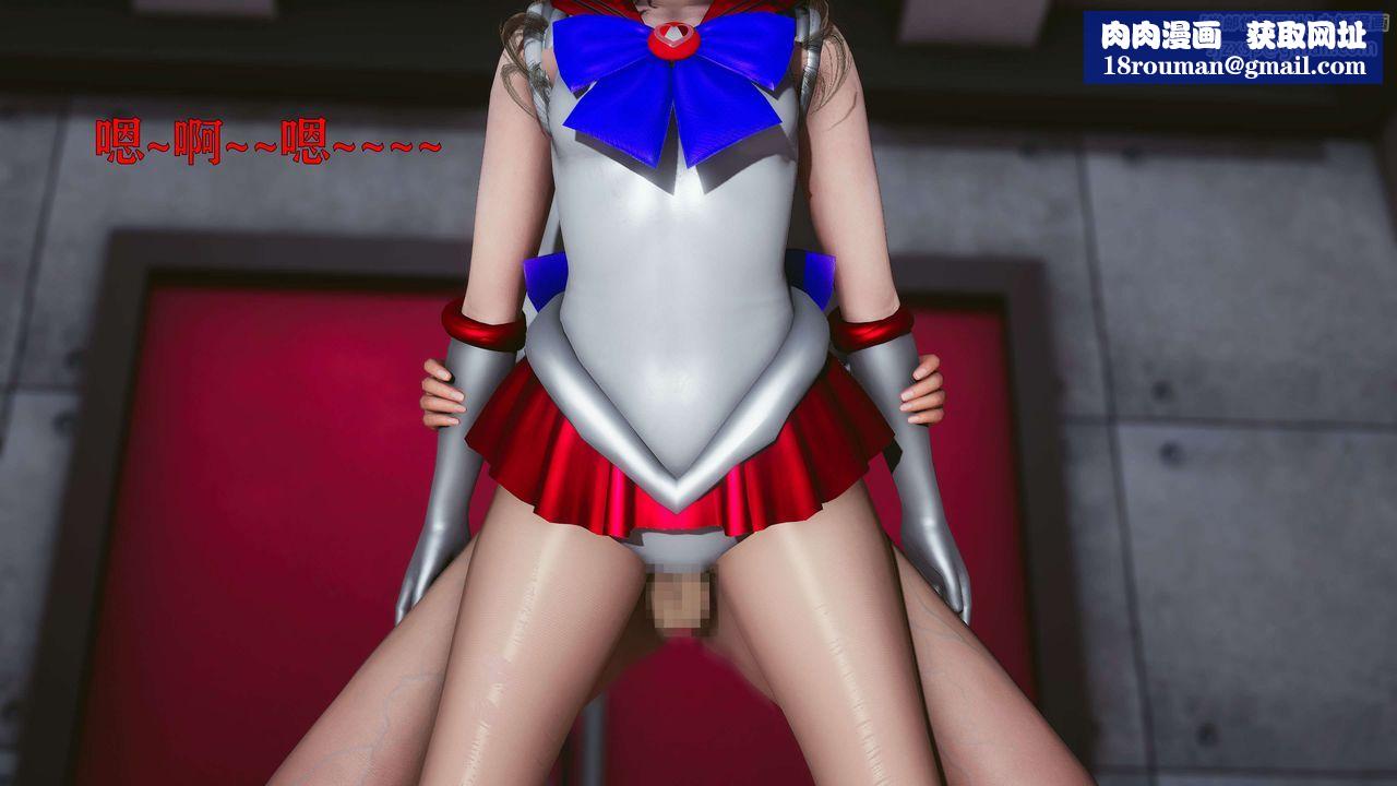 [3D]美少女假面冯迪妮第17话