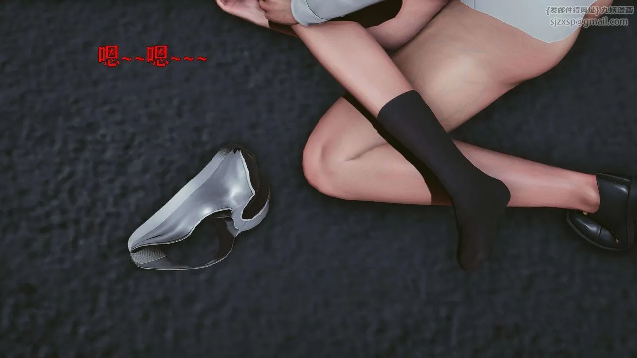 [3D]美少女假面冯迪妮-第17话 - 图片 28