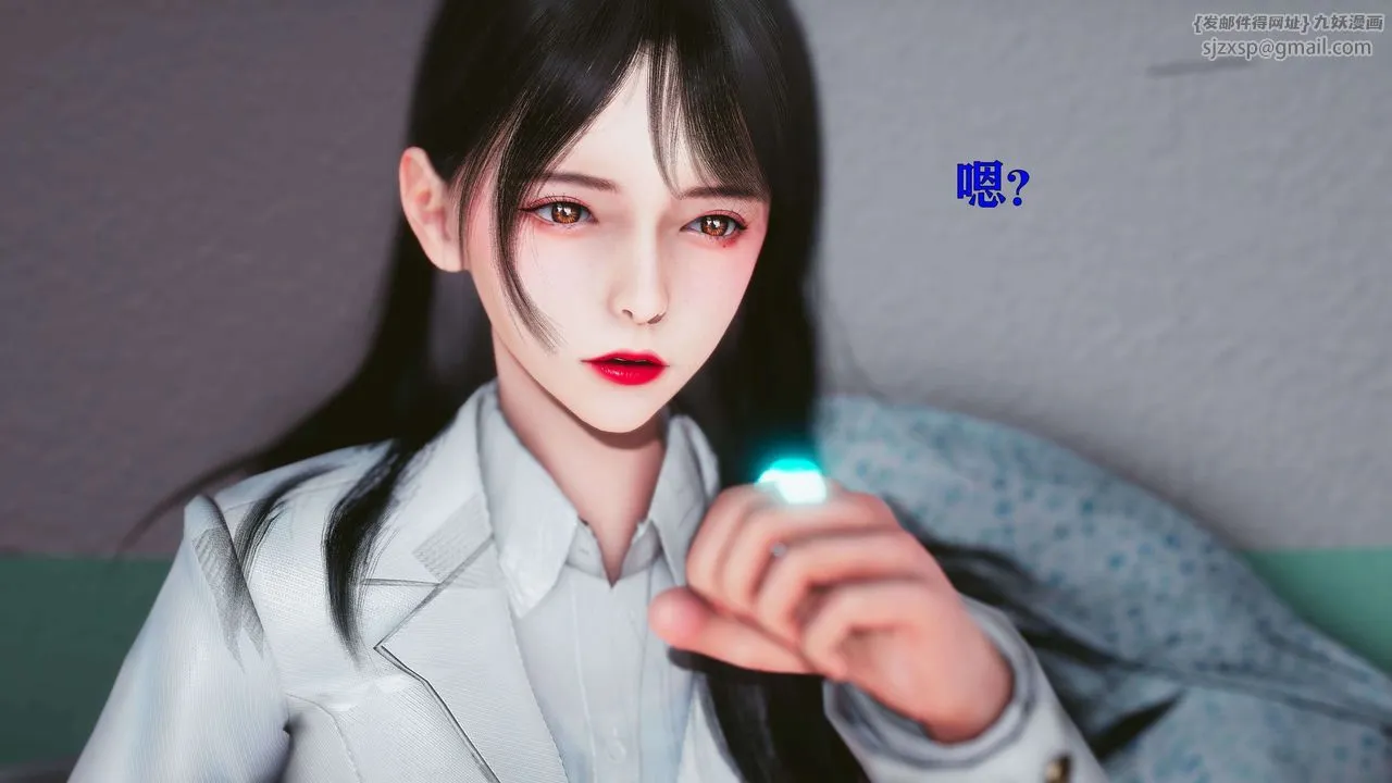 [3D]美少女假面冯迪妮-第17话 - 图片 58