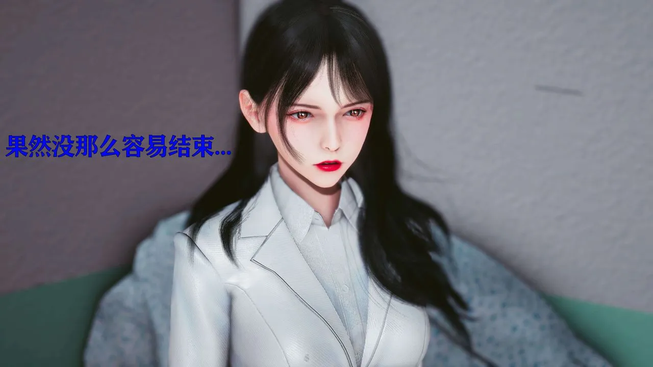 [3D]美少女假面馮迪妮第17話