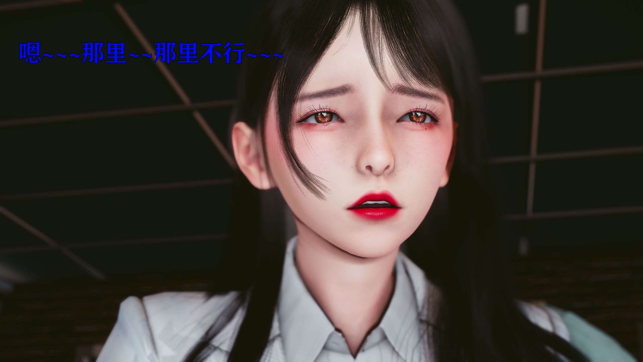 [3D]美少女假面冯迪妮第17話