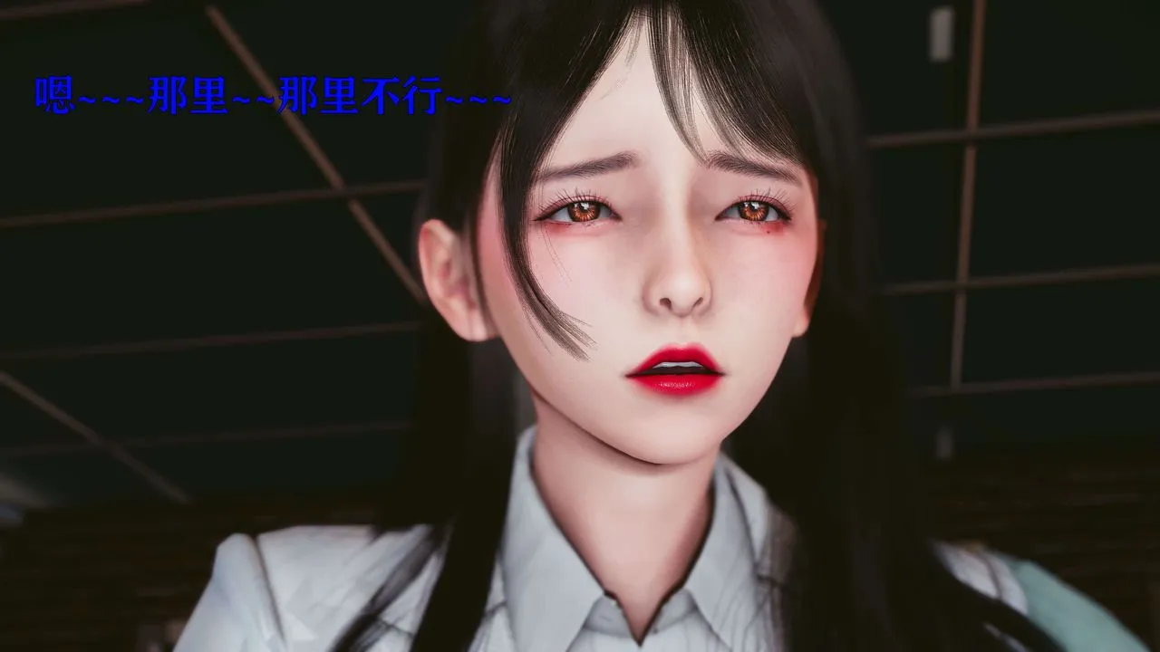 [3D]美少女假面馮迪妮第17話