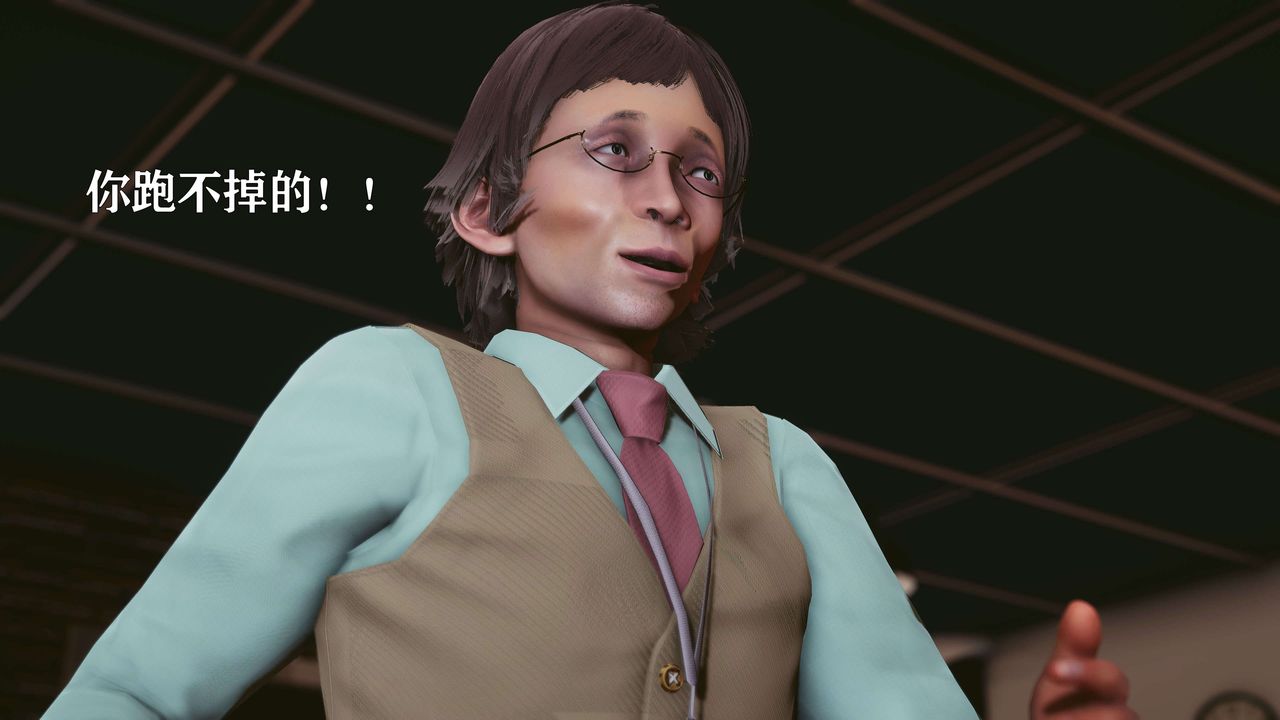 [3D]美少女假面冯迪妮第17話