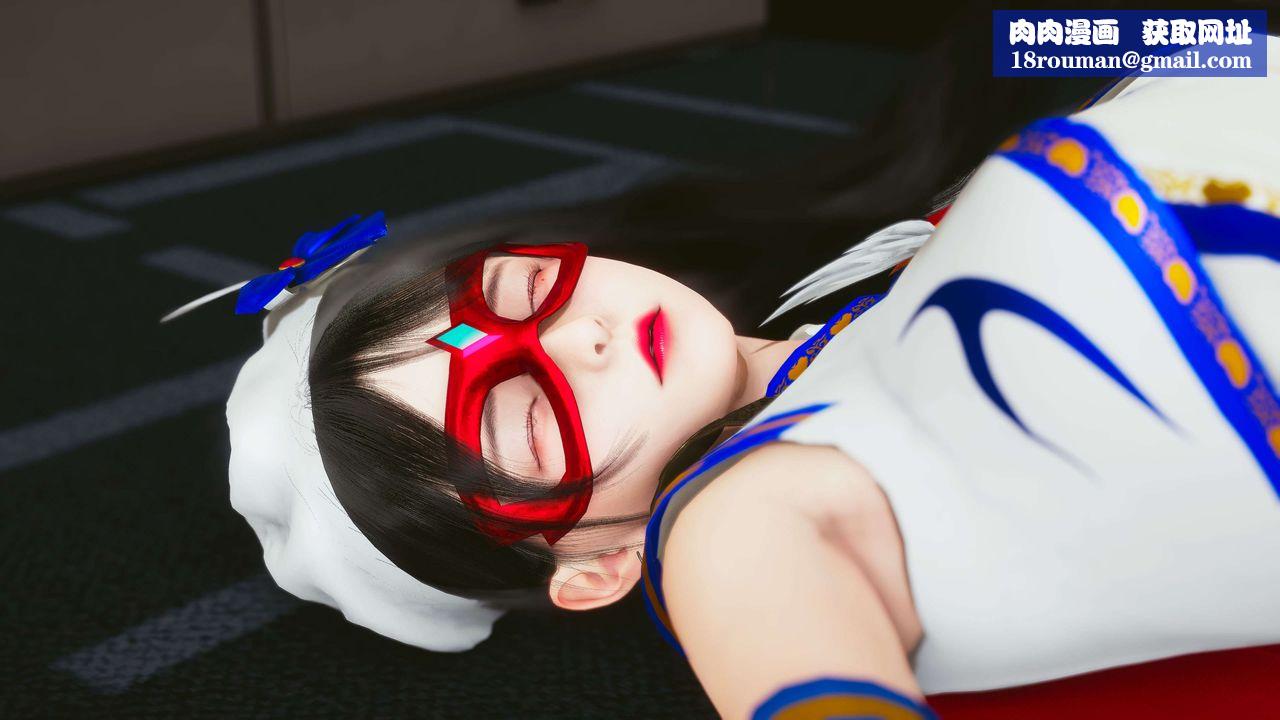 [3D]美少女假面冯迪妮第18话