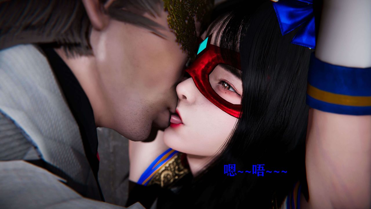 [3D]美少女假面冯迪妮第18话