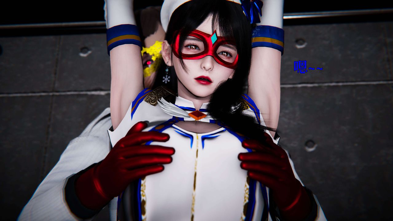 [3D]美少女假面冯迪妮第18話