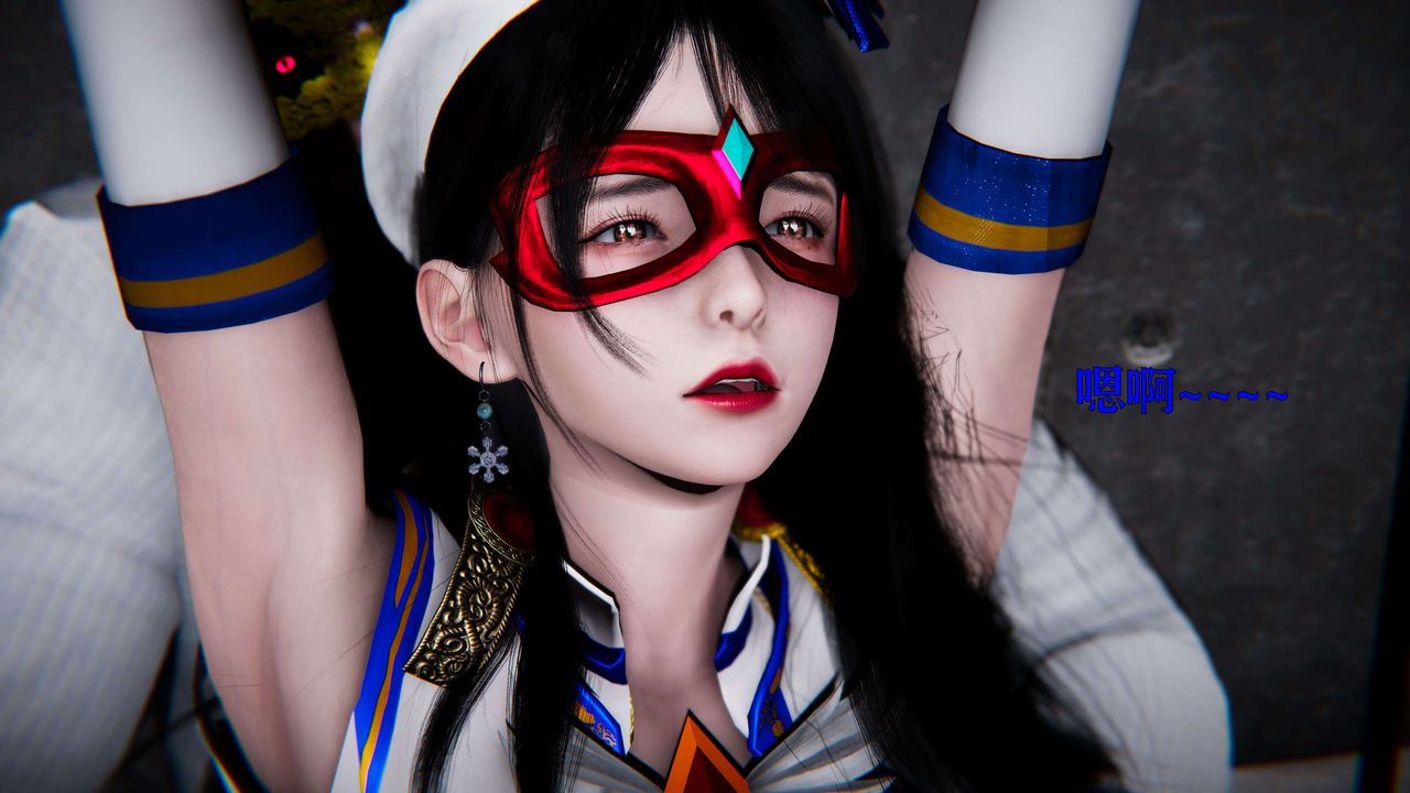 [3D]美少女假面冯迪妮第18話