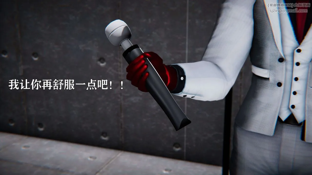 [3D]美少女假面冯迪妮-第18话 - 图片 87
